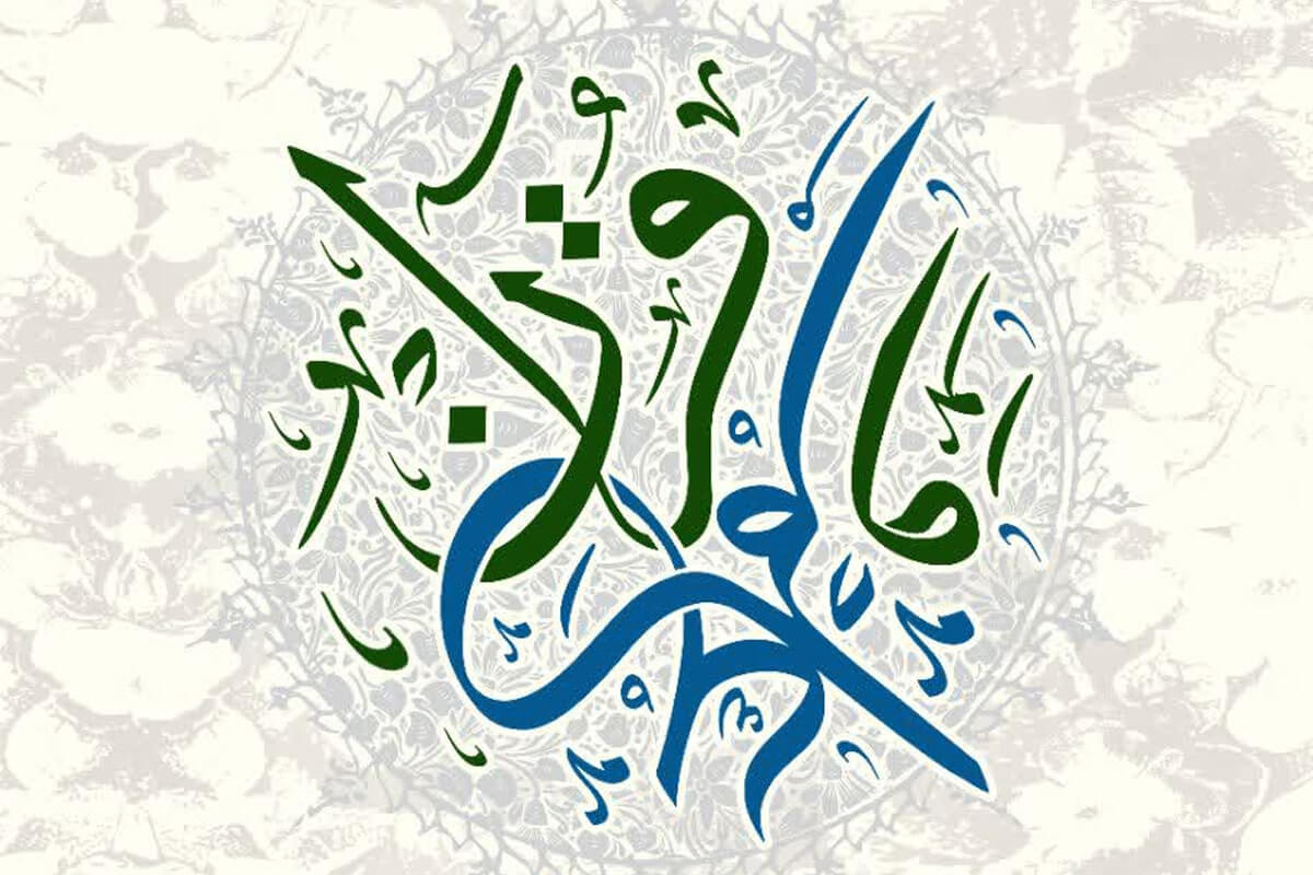 کنگره بین المللی علم و قرآن ۳۰ اردیبهشت ماه در تالار علامه امینی دانشگاه تهران افتتاح می شود