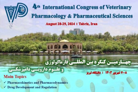 چهارمین کنگره‌ فارماکولوژی و علوم دارویی دامپزشکی در دانشگاه تبریز برگزار می شود